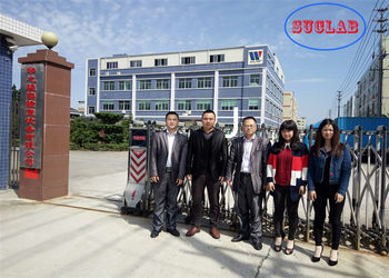 中国 DONGGUAN HUAZHIJUN LAB EQUIPMENT CO., LTD 企業紹介