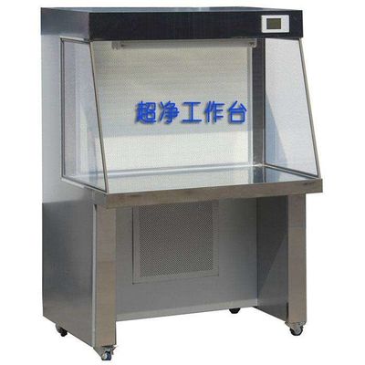 良い値段 分けられたクラス100の清浄作業台SS ワークトップの横/縦の気流 オンライン