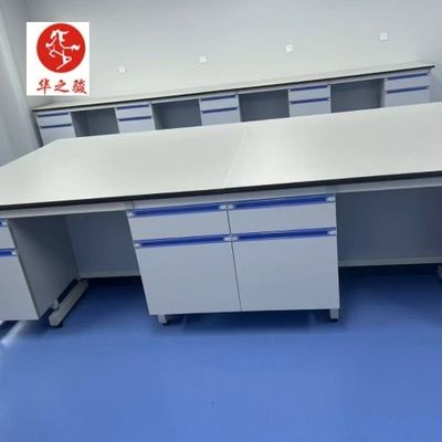 良い値段 鋼材木材 モジュラルの研究室家具 供給 実験室のためのカスタマイズ可能な貯蔵 オンライン