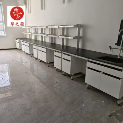 良い値段 カスタマイズされた 組み込み モジュラルのラボ家具 デザイン 組み込み オンライン
